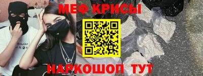 каннабис Будённовск