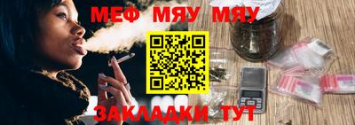 дурь Бугуруслан