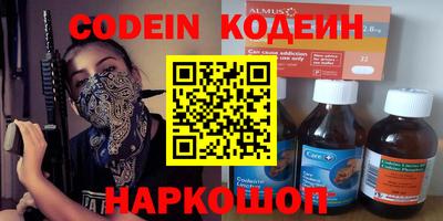каннабис Будённовск