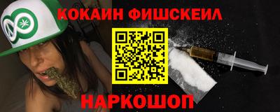 дурь Бугуруслан