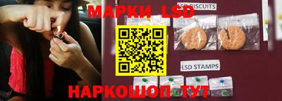 дурь Бугуруслан