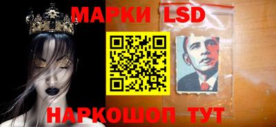 дурь Бугуруслан