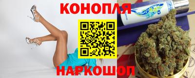 дурь Бугуруслан