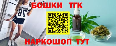 дурь Бугуруслан