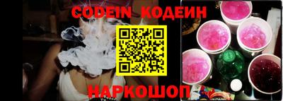 дурь Бугуруслан