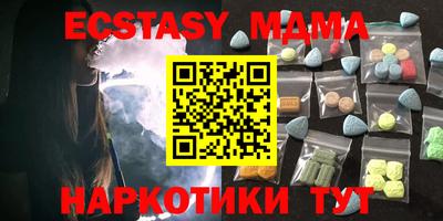 дурь Бугуруслан