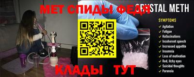 дурь Бугуруслан