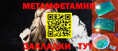 дурь Бугуруслан