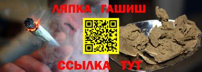 дурь Бугуруслан