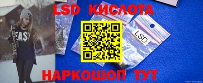каннабис Будённовск