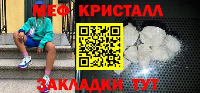 дурь Бугуруслан