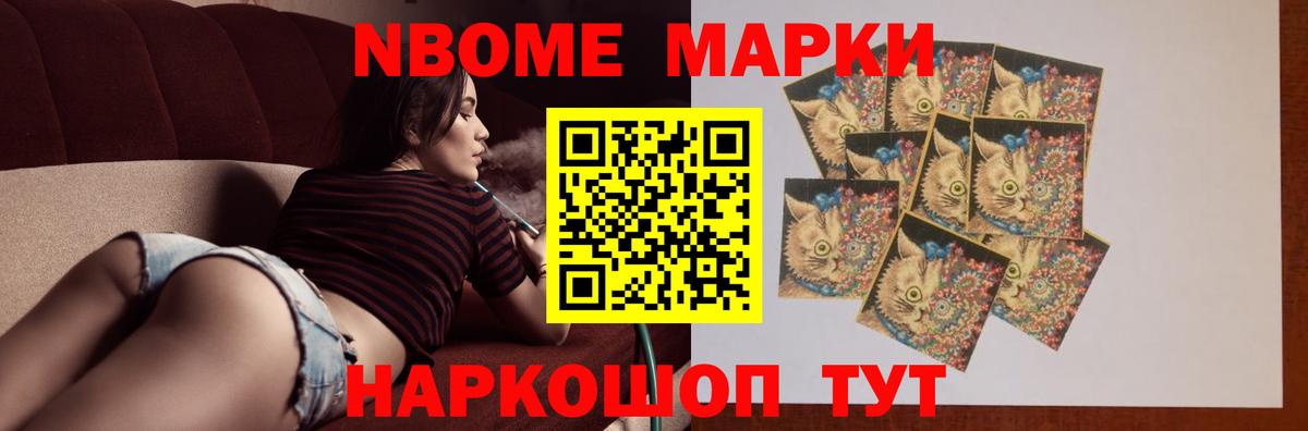 ЛСД экстази ecstasy  Вход с VPN  LSD-25 экстази кислота  Чусовой 